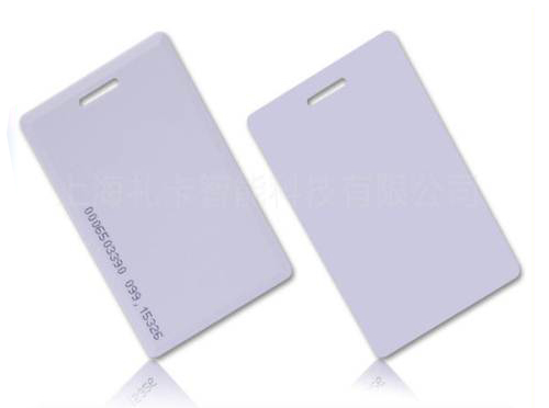 石家莊華源IC卡一卡通應用網絡系統 石家莊華源IC卡一卡通應用網絡系統