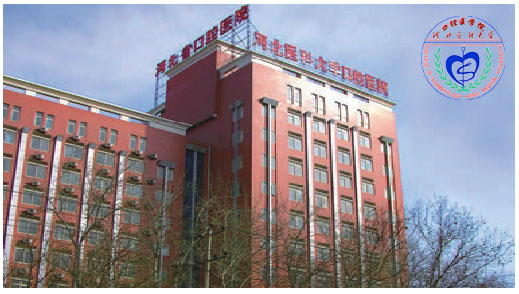 醫院養老院空氣能熱水工程